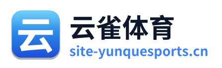 云雀体育 Logo